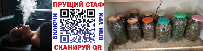 Где продают наркотики Спасск-Дальний LSD-25  МЕФ  ГАШИШ 