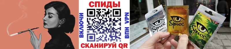 Бутират BDO  mega зеркало  Спасск-Дальний  где можно купить наркотик 