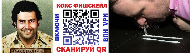Cocaine 99%  кракен онион  Спасск-Дальний 