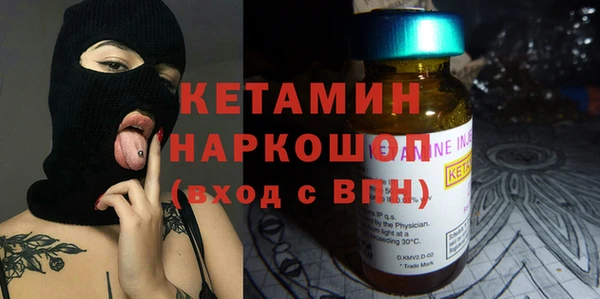 круглые Баксан