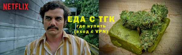 амфетамин Семикаракорск