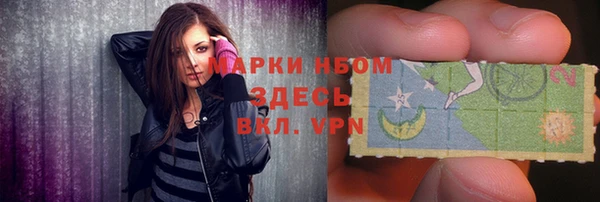 гидропоника Семилуки