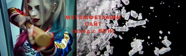 круглые Баксан