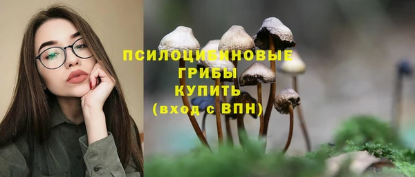 кокаин колумбия Арсеньев