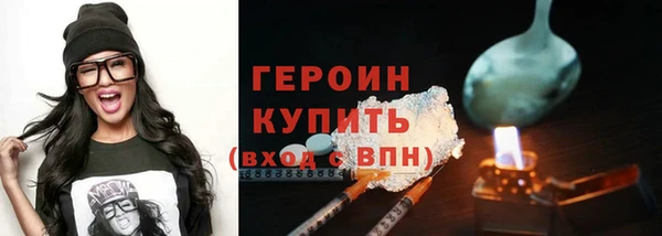 круглые Баксан