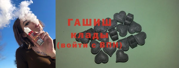 кокаин колумбия Арсеньев