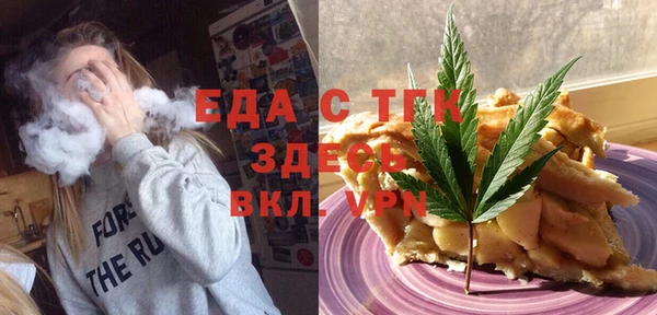 кокаин колумбия Арсеньев