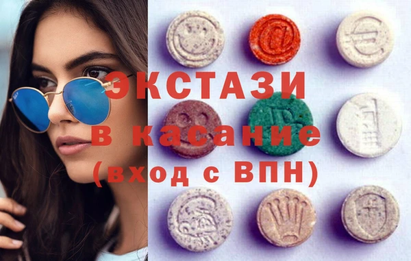 jwh Слюдянка