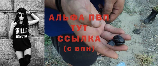 кокаин колумбия Арсеньев