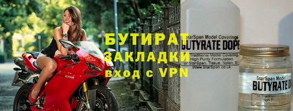 кокаин колумбия Арсеньев