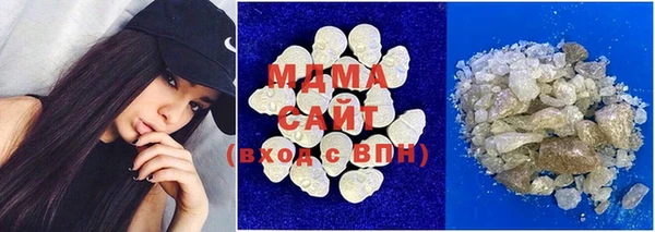 соль ск Балахна