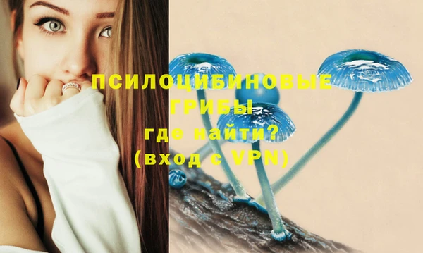 круглые Баксан