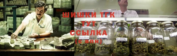соль ск Балахна