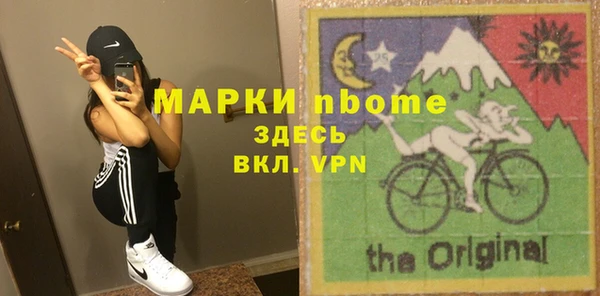 круглые Баксан