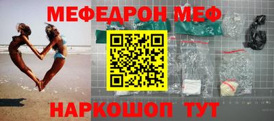 ECSTASY Пушкино