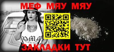 ECSTASY Пушкино