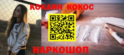 марки nbome Пыть-Ях