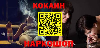 марки nbome Пыть-Ях