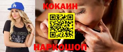 МДМА Пугачёв