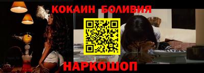 ECSTASY Пушкино