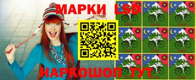 МДМА Пугачёв