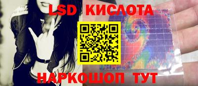 ECSTASY Пушкино