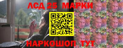 МДМА Пугачёв