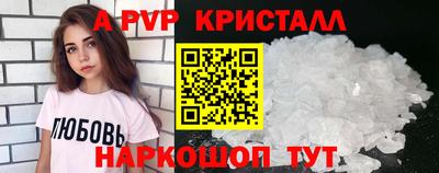марки nbome Пыть-Ях
