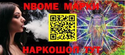 ECSTASY Пушкино