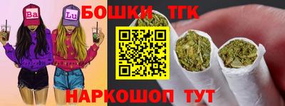 ECSTASY Пушкино