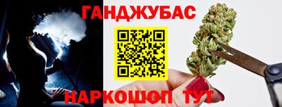 МДМА Пугачёв