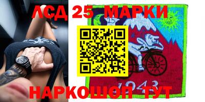 МДМА Пугачёв
