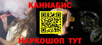 ECSTASY Пушкино