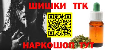 марки nbome Пыть-Ях
