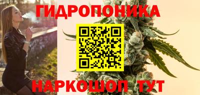 МДМА Пугачёв
