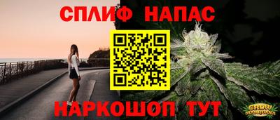 МДМА Пугачёв