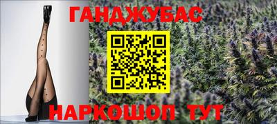 марки nbome Пыть-Ях