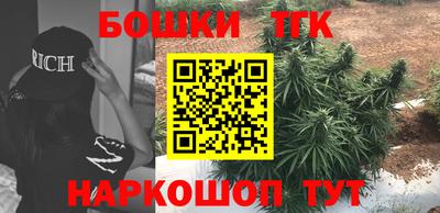 ECSTASY Пушкино