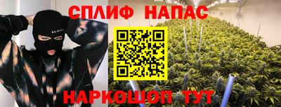марки nbome Пыть-Ях