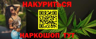 ECSTASY Пушкино