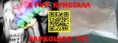 марки nbome Пыть-Ях