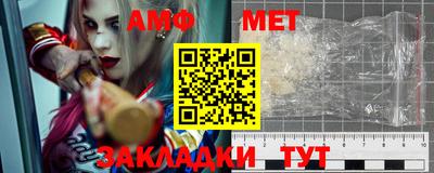 марки nbome Пыть-Ях