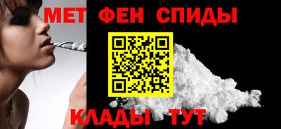 марки nbome Пыть-Ях