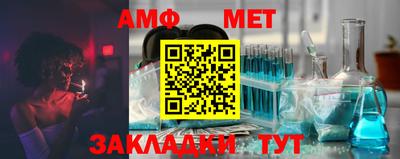 марки nbome Пыть-Ях