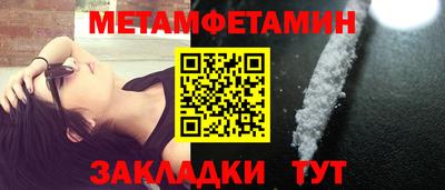 ECSTASY Пушкино
