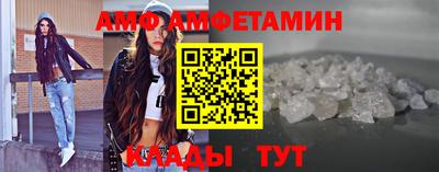 ECSTASY Пушкино