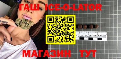 ECSTASY Пушкино
