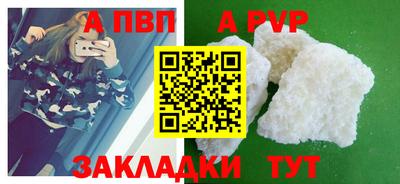 ECSTASY Пушкино