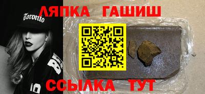 МДМА Пугачёв