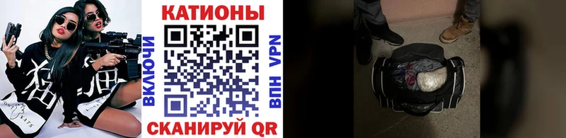 МЯУ-МЯУ mephedrone  как найти   Спасск-Дальний 